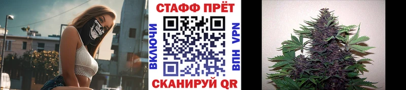Купить закладку Cocaine МАРИХУАНА Меф мяу мяу Гашиш Севск