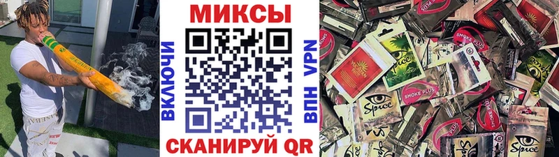 БУТИРАТ Butirat  Купить где  Севск 