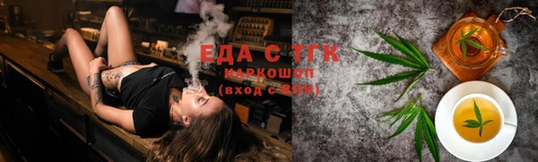 гидропоника Лиски
