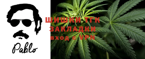 гидропоника Лиски