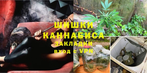 гидропоника Лиски