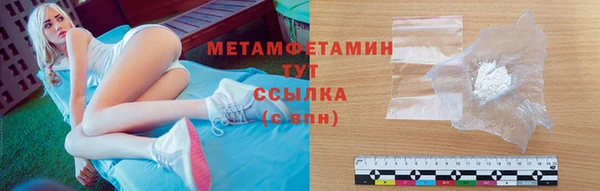 круглые Лихославль