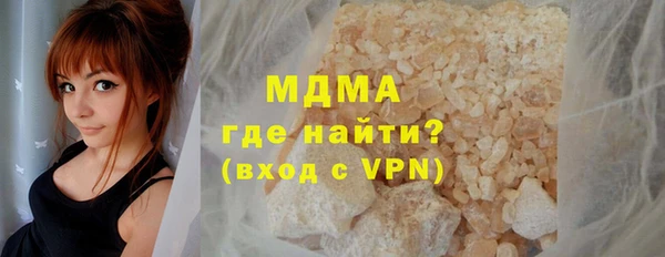 марки lsd Липки