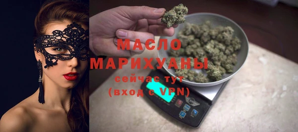 прущие крисы Магас