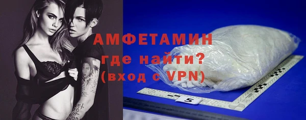 гидропоника Лиски