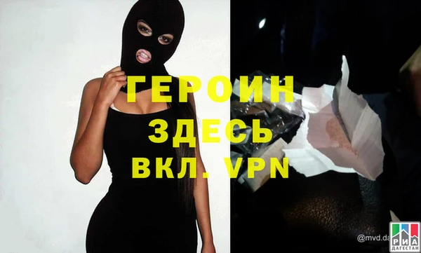 прущая мука Майский