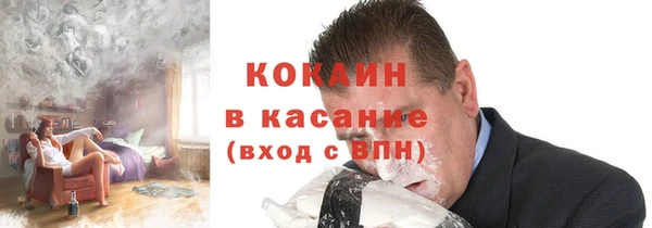 круглые Лихославль