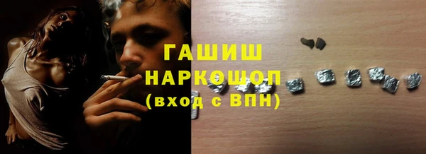 прущая мука Майский
