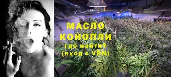 круглые Лихославль