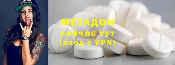 прущая мука Майский