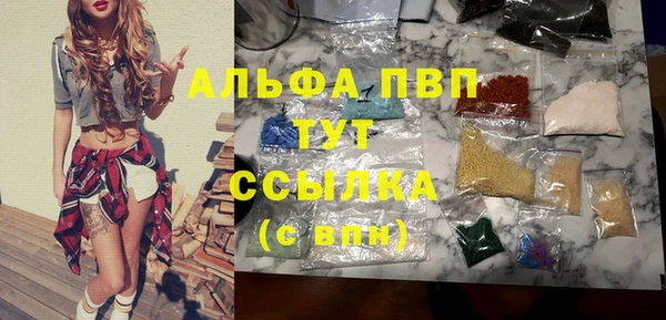 гидропоника Лиски