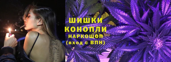 кристаллы Магадан