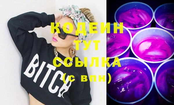 круглые Лихославль