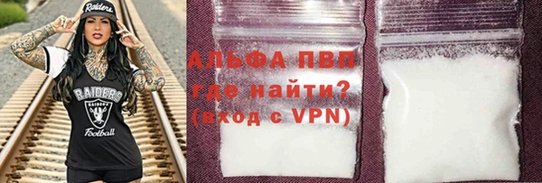 круглые Лихославль