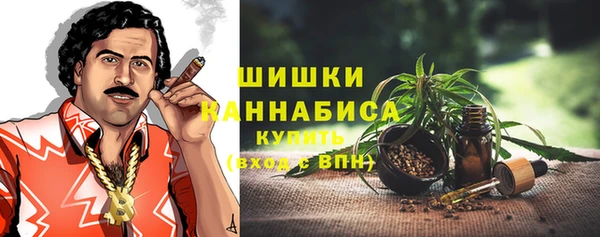 гидропоника Лиски