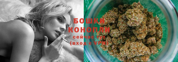 марки lsd Липки