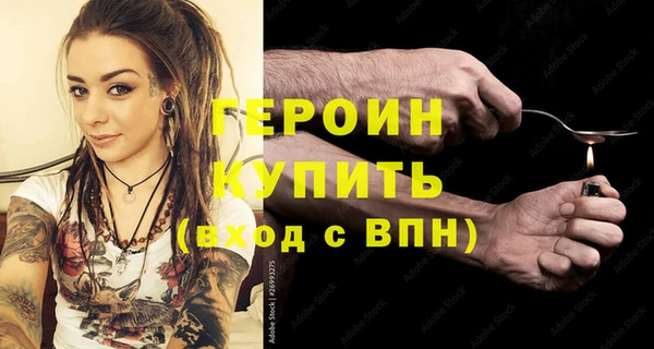 прущая мука Майский