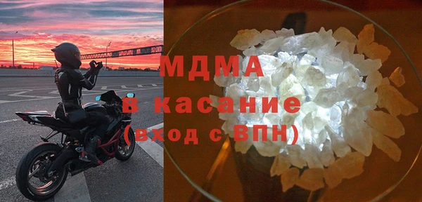 гидропоника Лиски
