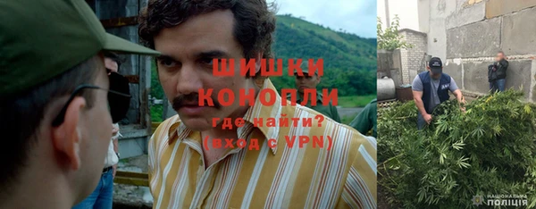 кристаллы Магадан