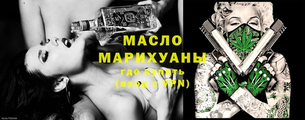 гидропоника Лиски