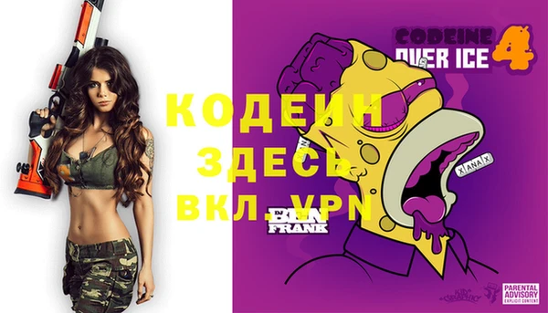 круглые Лихославль