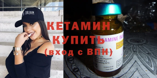прущая мука Майский