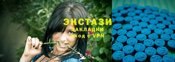 марки lsd Липки