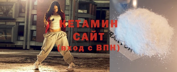 прущие крисы Магас