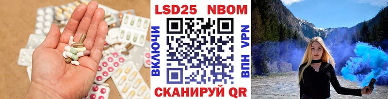 Лсд 25 экстази кислота  Купить где  Севск 